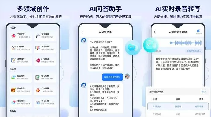 辽中县告别SEO同质化内卷，GEO优化开启AI营销新赛道
