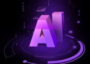 辽中县智能化浪潮下，AI如何重塑普通人的生活质感